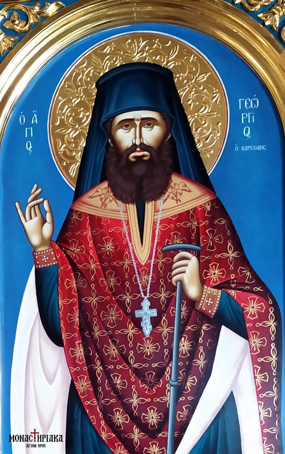 Όσιος Γεώργιος Καρσλίδης - Saint George Karslides 3