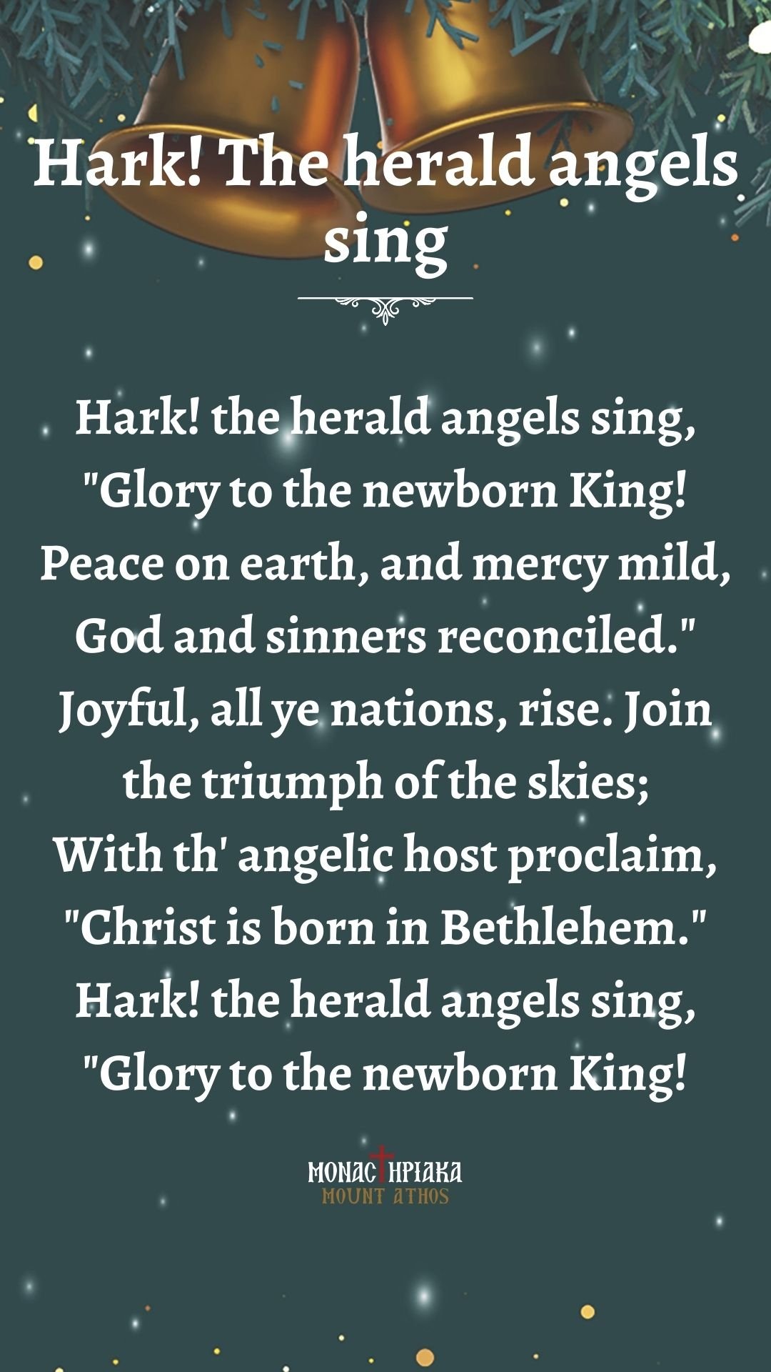 Hark-herald-angels-sing