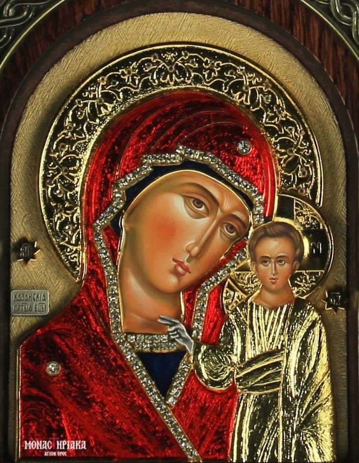 virgin-mary-of-kazan