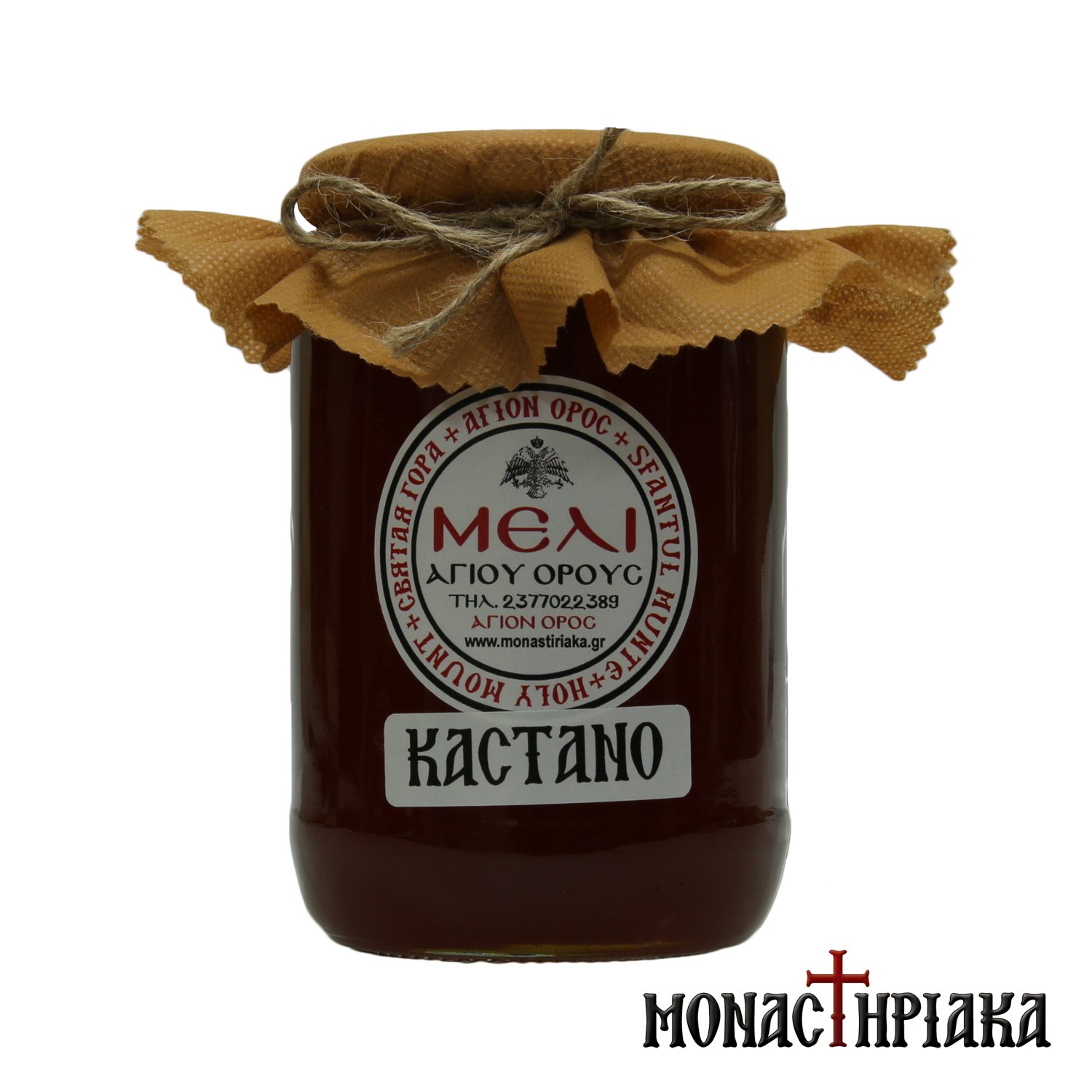 Chestnut Honey of Mount Athos