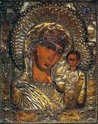 virgin-mary-of-kazan