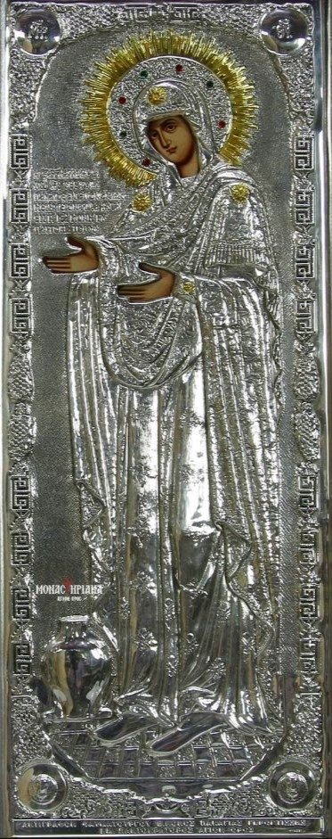 theotokos-gerontissa-eldress