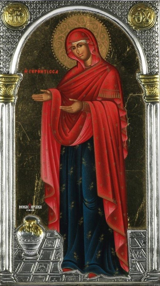 theotokos-gerontissa-eldress